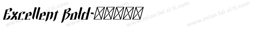 Excellent Bold字体转换